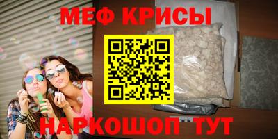 марки lsd Краснознаменск