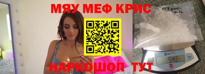 прущая мука Кумертау