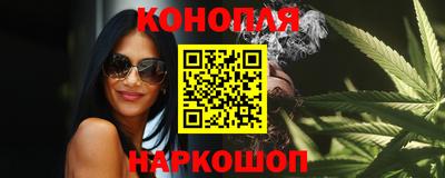марки lsd Краснознаменск