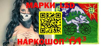 МДПВ Краснокаменск