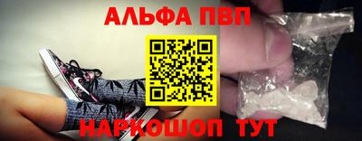 марки lsd Краснознаменск