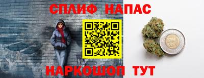 мескалин Кунгур