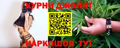 МДПВ Краснокаменск