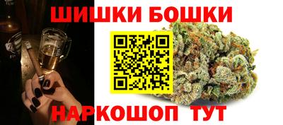 марки lsd Краснознаменск