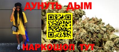 МДПВ Краснокаменск
