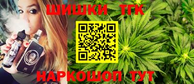 МДПВ Краснокаменск