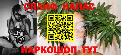 прущая мука Кумертау