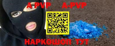 твердый Краснодар
