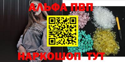 твердый Краснодар