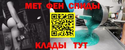твердый Краснодар