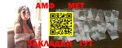МДПВ Краснокаменск