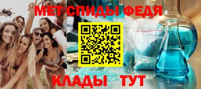 марки lsd Краснознаменск