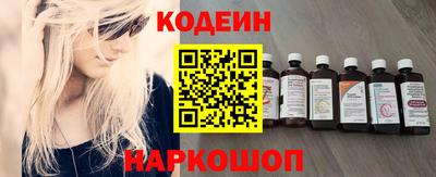 МДПВ Краснокаменск