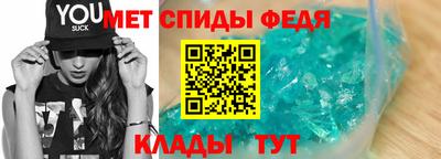 МДПВ Краснокаменск