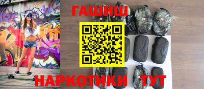 МДПВ Краснокаменск