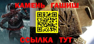 твердый Краснодар