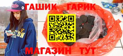 твердый Краснодар