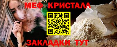 твердый Краснодар