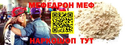 твердый Краснодар