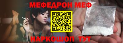 твердый Краснодар