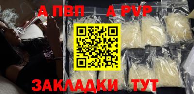марки lsd Краснознаменск